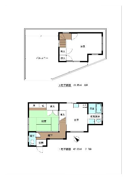 House in Tsukumi, Oita: photo 3
