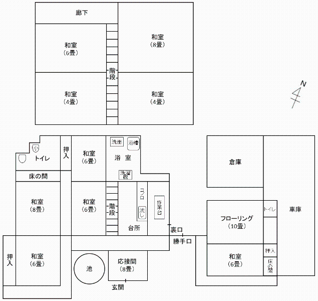 House in Hikari, Yamaguchi: photo 3