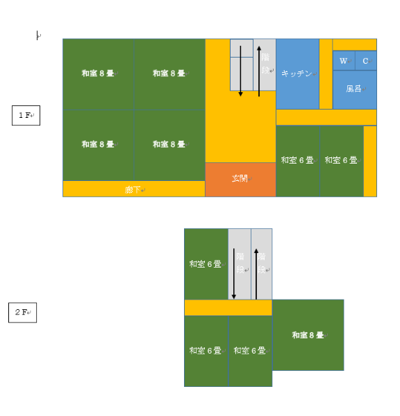 House in Tsugaru, Aomori: photo 2