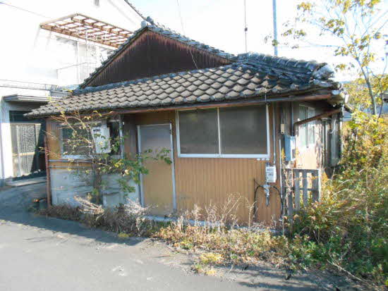House in Ebino, Miyazaki