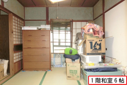 House in Nagaoka, Niigata: photo 2