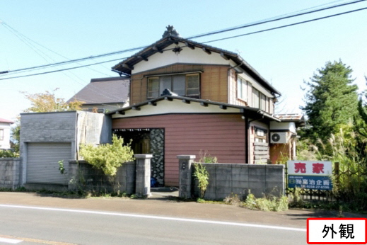 House in Nagaoka, Niigata