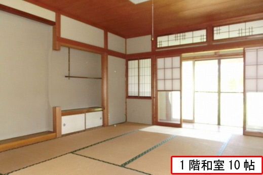 House in Nagaoka, Niigata: photo 2