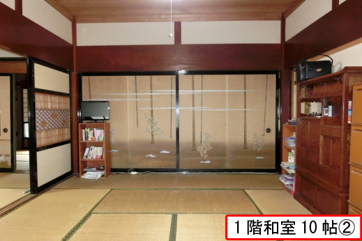 House in Nagaoka, Niigata: photo 2