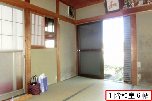 House in Nagaoka, Niigata: photo 2