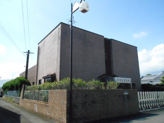 House in Ebino, Miyazaki