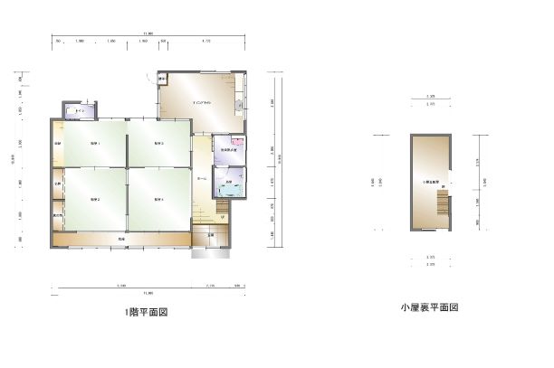 House in Saiki, Oita: photo 2