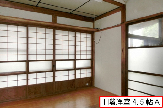 House in Nagaoka, Niigata: photo 2