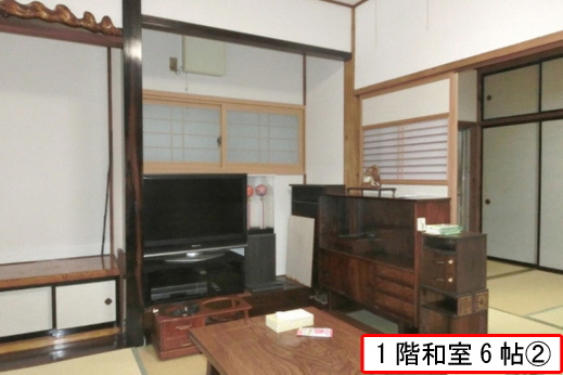 House in Nagaoka, Niigata: photo 2