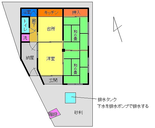 House in Kihoku, Mie: photo 2
