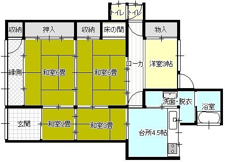 House in Kihoku, Mie: photo 2
