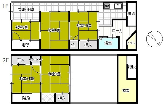 House in Kihoku, Mie: photo 2