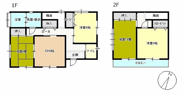 House in Kihoku, Mie: photo 2