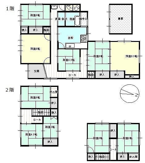 House in Kihoku, Mie: photo 2