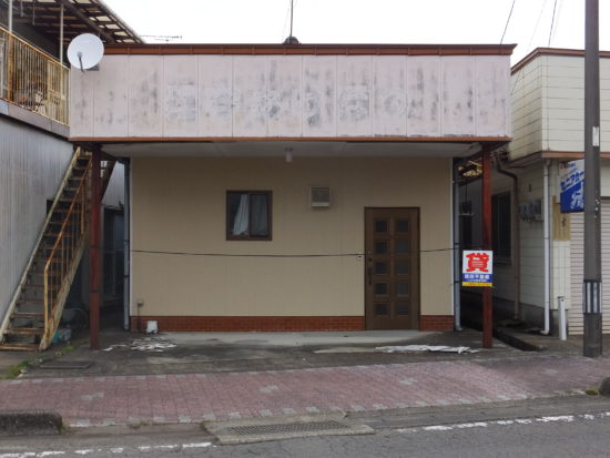 House in Ebino, Miyazaki