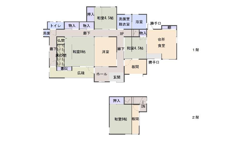 House in Heizei, Yamaguchi: photo 2