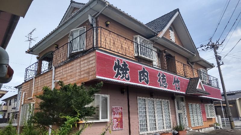 House in Kushima, Miyazaki