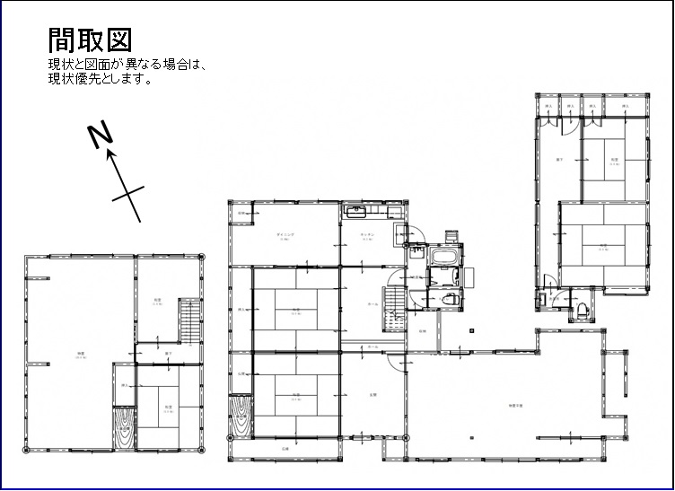 House in Fukuchiyama, Kyoto: photo 2