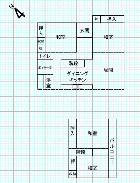 House in Saroma, Hokkaido