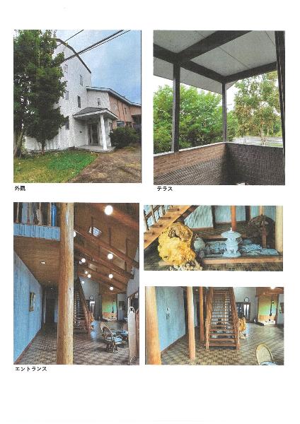 House in Saroma, Hokkaido