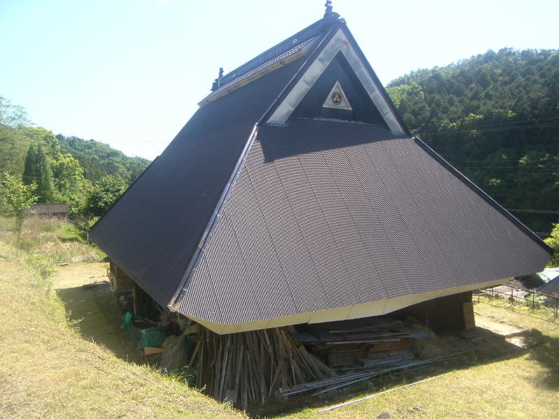 House in Fukuchiyama, Kyoto