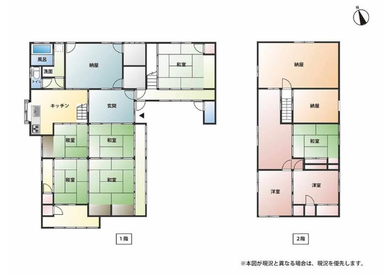 価格変更されました！【売買】田園風景が広がる上岡部町 集落の中に