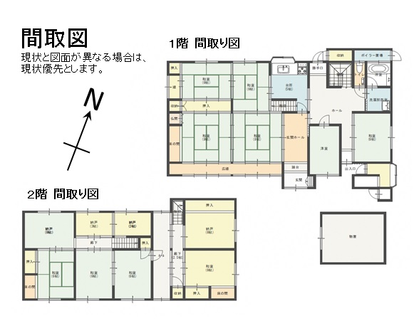 House in Fukuchiyama, Kyoto: photo 2
