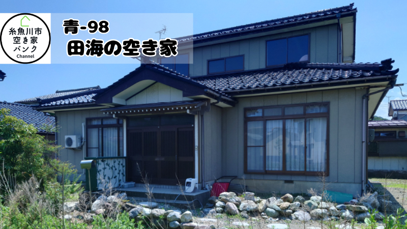 House in Itoigawa, Niigata