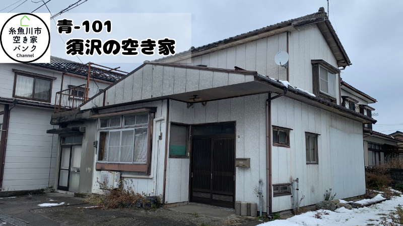 House in Itoigawa, Niigata