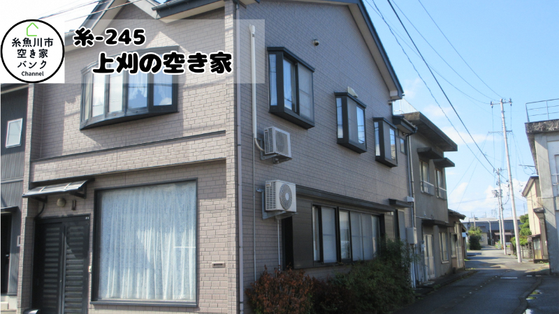 House in Itoigawa, Niigata