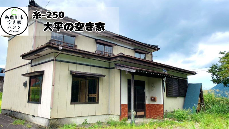 House in Itoigawa, Niigata
