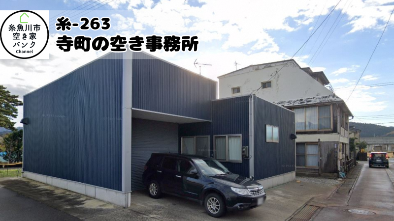 House in Itoigawa, Niigata