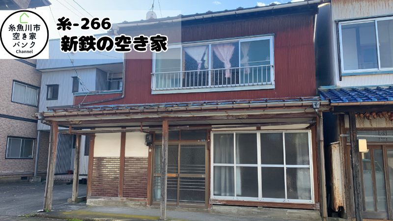 House in Itoigawa, Niigata