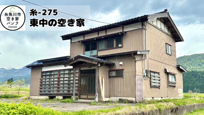 House in Itoigawa, Niigata