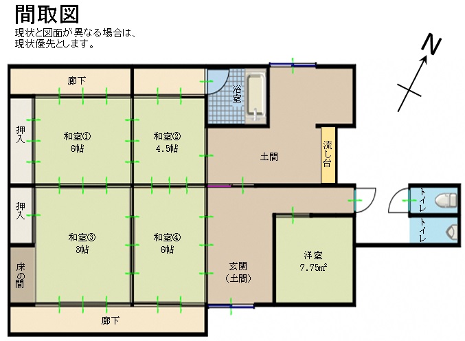 House in Fukuchiyama, Kyoto: photo 2