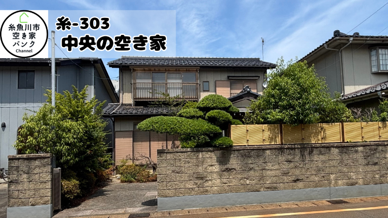 House in Itoigawa, Niigata