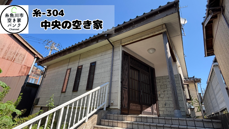 House in Itoigawa, Niigata