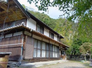 House in Minobu, Yamanashi: photo 2