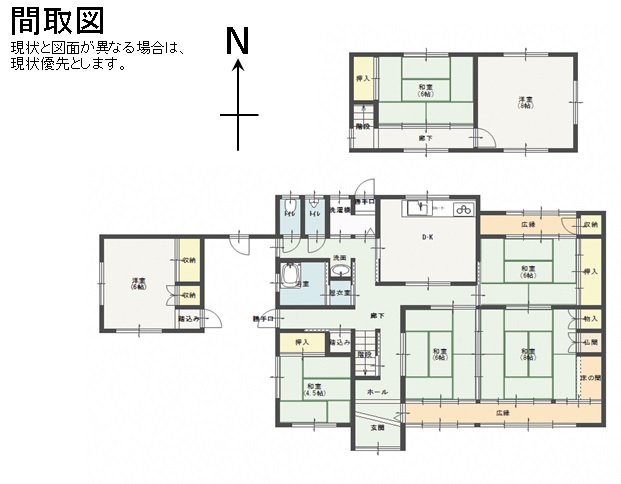 House in Fukuchiyama, Kyoto: photo 2