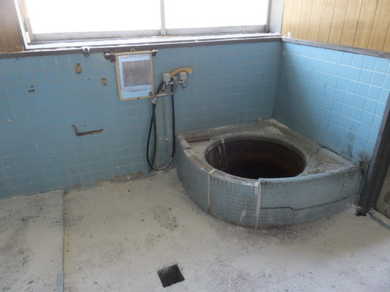House in Ebino, Miyazaki: photo 2