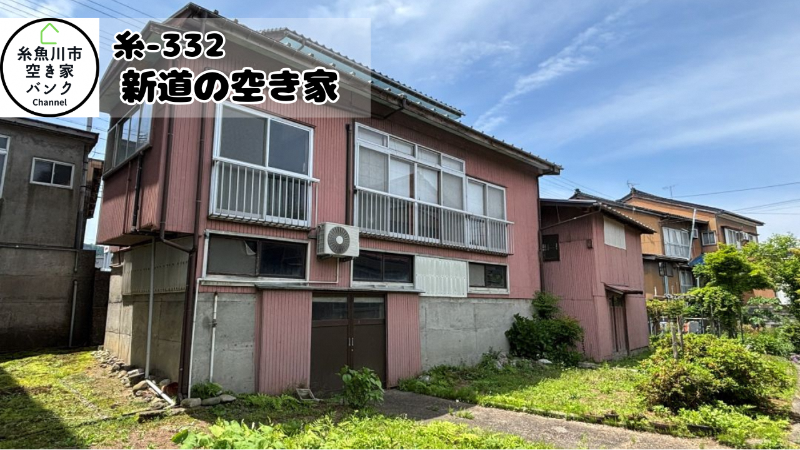 House in  Itoigawa, Niigata
