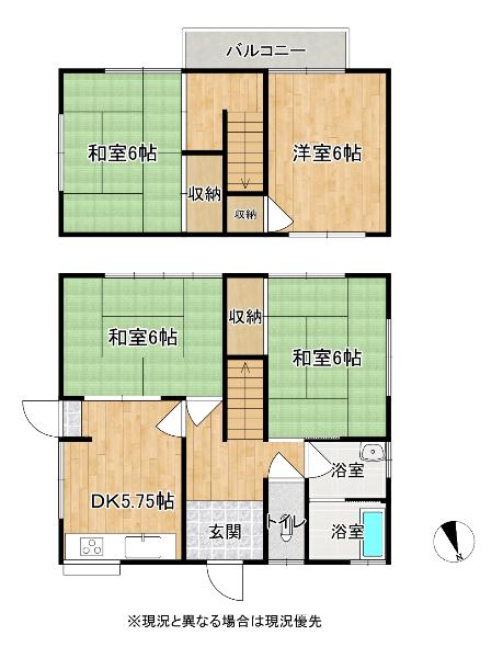 House in Ako, Hyogo: photo 2