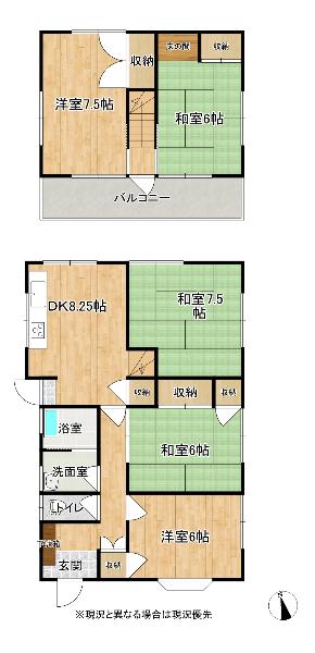 House in Ako, Hyogo: photo 3