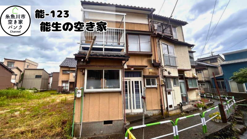 House in Itoigawa, Niigata