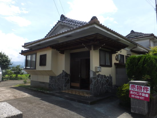 House in Ebino, Miyazaki