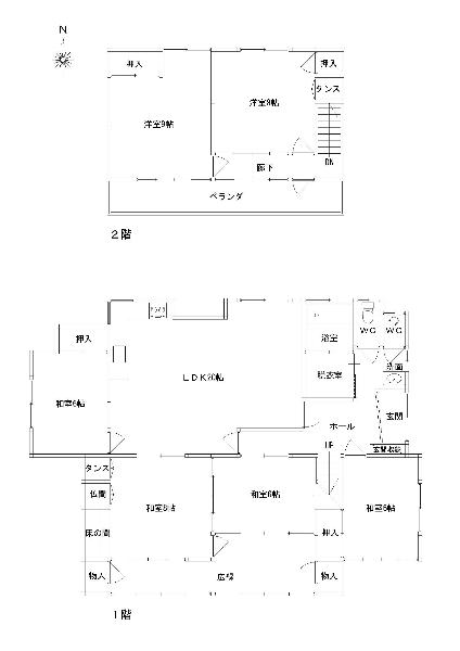 House in Kouzan, Nagano: photo 3