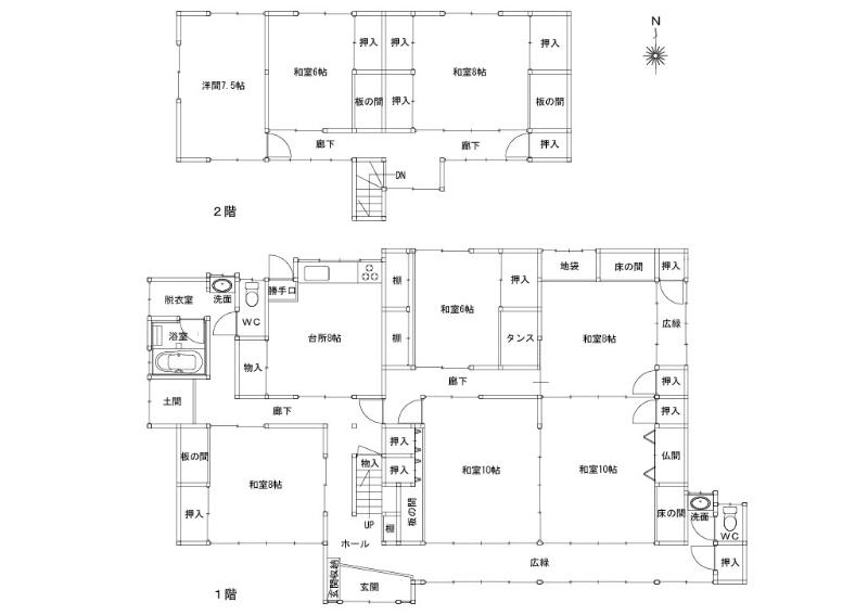 House in Kouzan, Nagano: photo 3