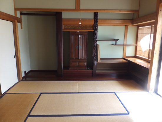 House in Ebino, Miyazaki: photo 2