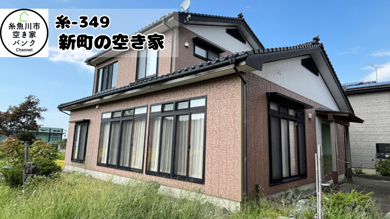 House in Itoigawa, Niigata