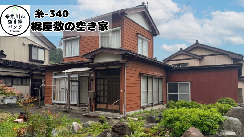 House in Itoigawa, Niigata